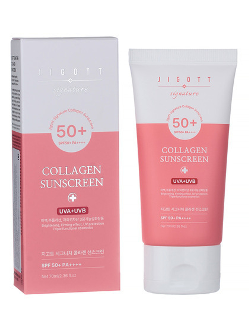 JIGOTT Крем для лица солнцезащитный с коллагеном/Signature Collagen Sunscreen, 70мл