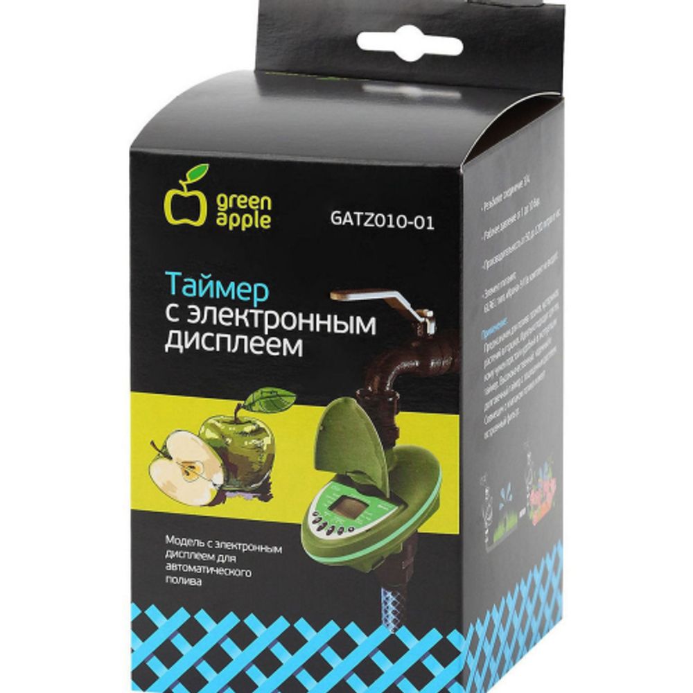 GATZ010-01 GREEN APPLE Таймер с ЖК дисплеем | GREEN APPLE