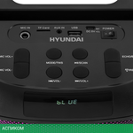 Беспроводная колонка Hyundai H-MC1231 черный
