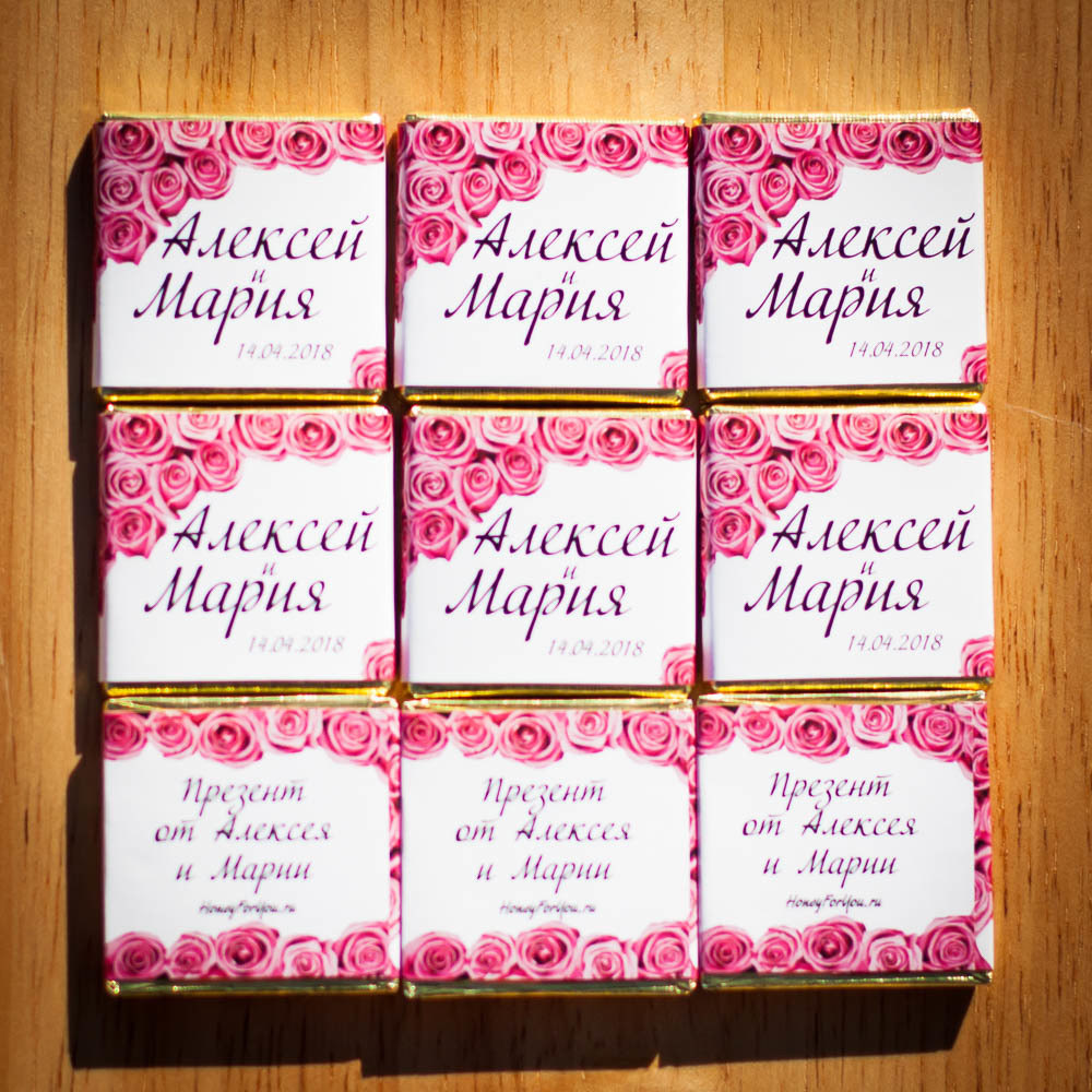 Шоколадная бонбоньерка, размер 3,5х3,5 см