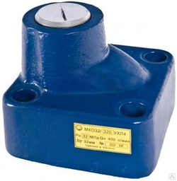 Клапан М-КП-20-32(320)-1-11