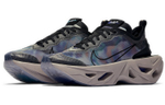 Кроссовки Nike Zoomx Vista Grind "Night Aqua" (Женская размерная сетка)