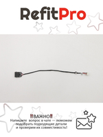 Кабель питания (DI-IN) для ноутбука Lenovo ThinkPad T440s / T450s (04X3863), оригинал