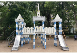 Игровой комплекс «Бастион»