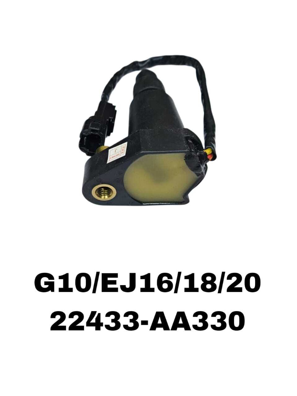 КАТУШКА ЗАЖИГАНИЯ G10/EJ16/18/20 ТURBO