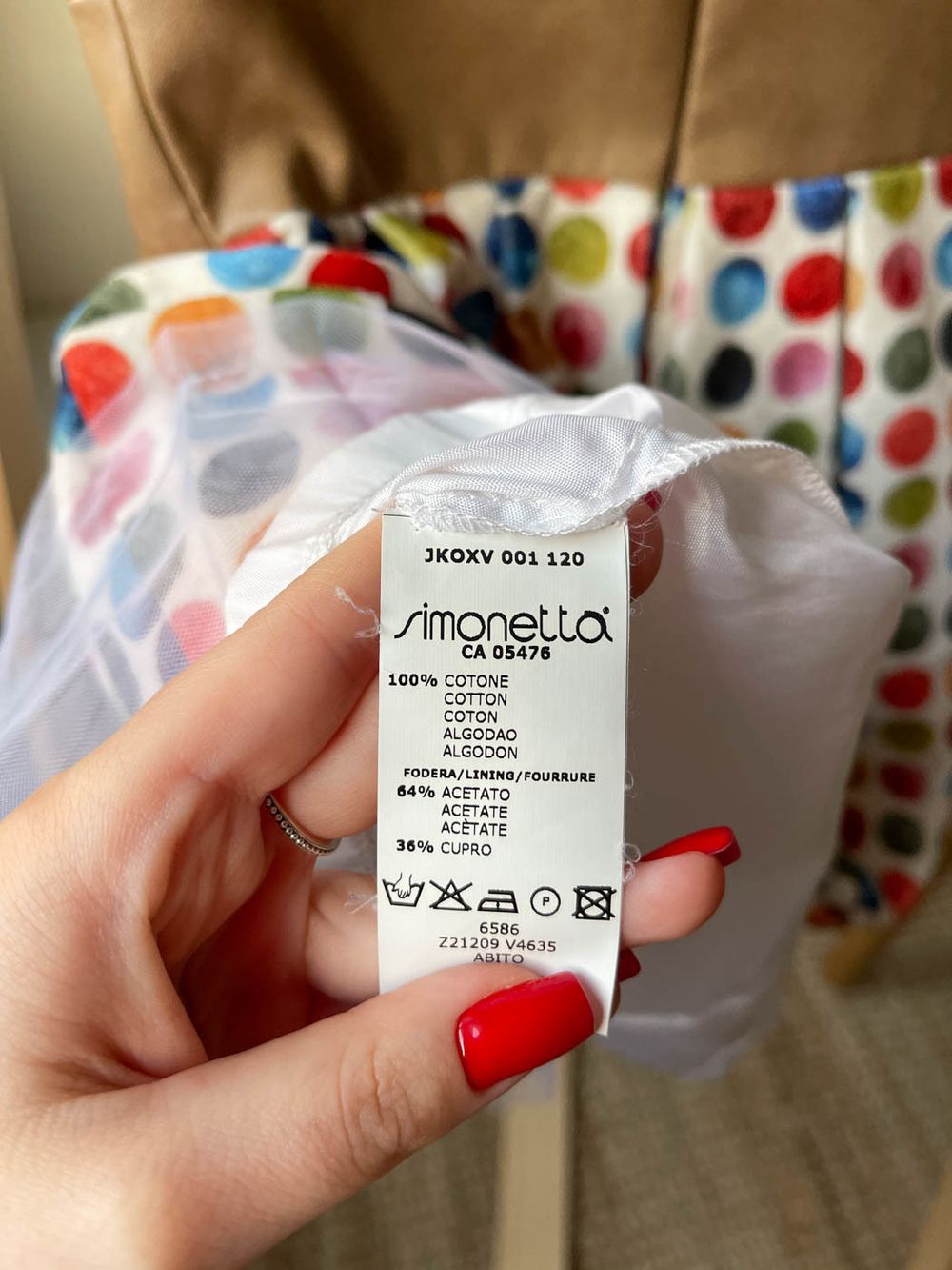 Платье Simonetta, 110