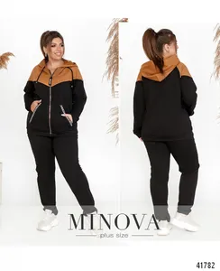 Костюм 17-226-черный-горчица Minova