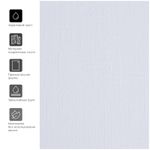 Холст на подрамнике Гамма "Старый мастер", 20*20см, 100% лен, мелкое зерно