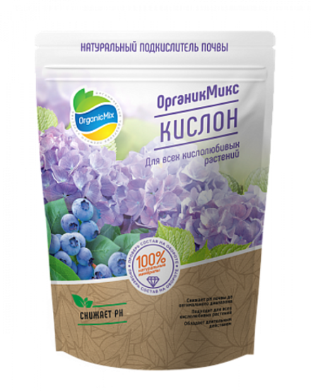 Кислон 1.3кг