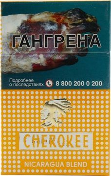 CHEROKEE