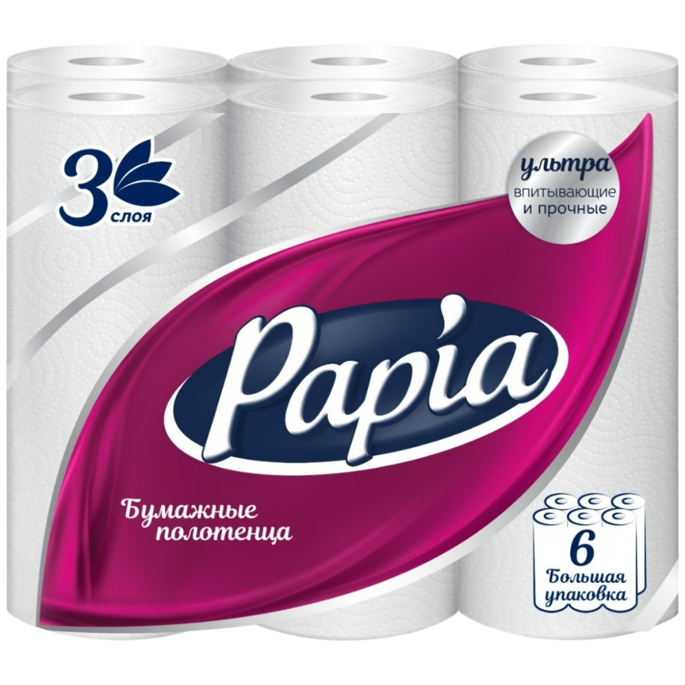 Бумажные полотенца Papia 3 слоя 6 рулонов