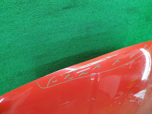 Капот Geely Coolray (2019-2023)