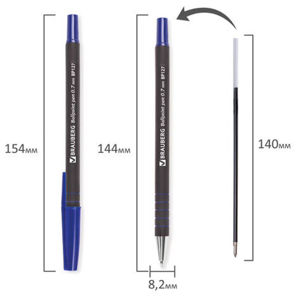 Ручка шариковая BRAUBERG "Capital", СИНЯЯ, корпус soft-touch черный, узел 0,7 мм, линия письма 0,35 мм, 141170
