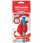 Перчатки МНОГОРАЗОВЫЕ латексные БИКОЛОР ПРОЧНЫЕ, бело-красные, размер M (средний), вес 70 г, Komfi, ADM, 25813
