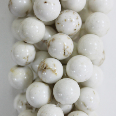 Бирюза белая имитация (говлит) бусины 4мм 6мм 8мм 10мм