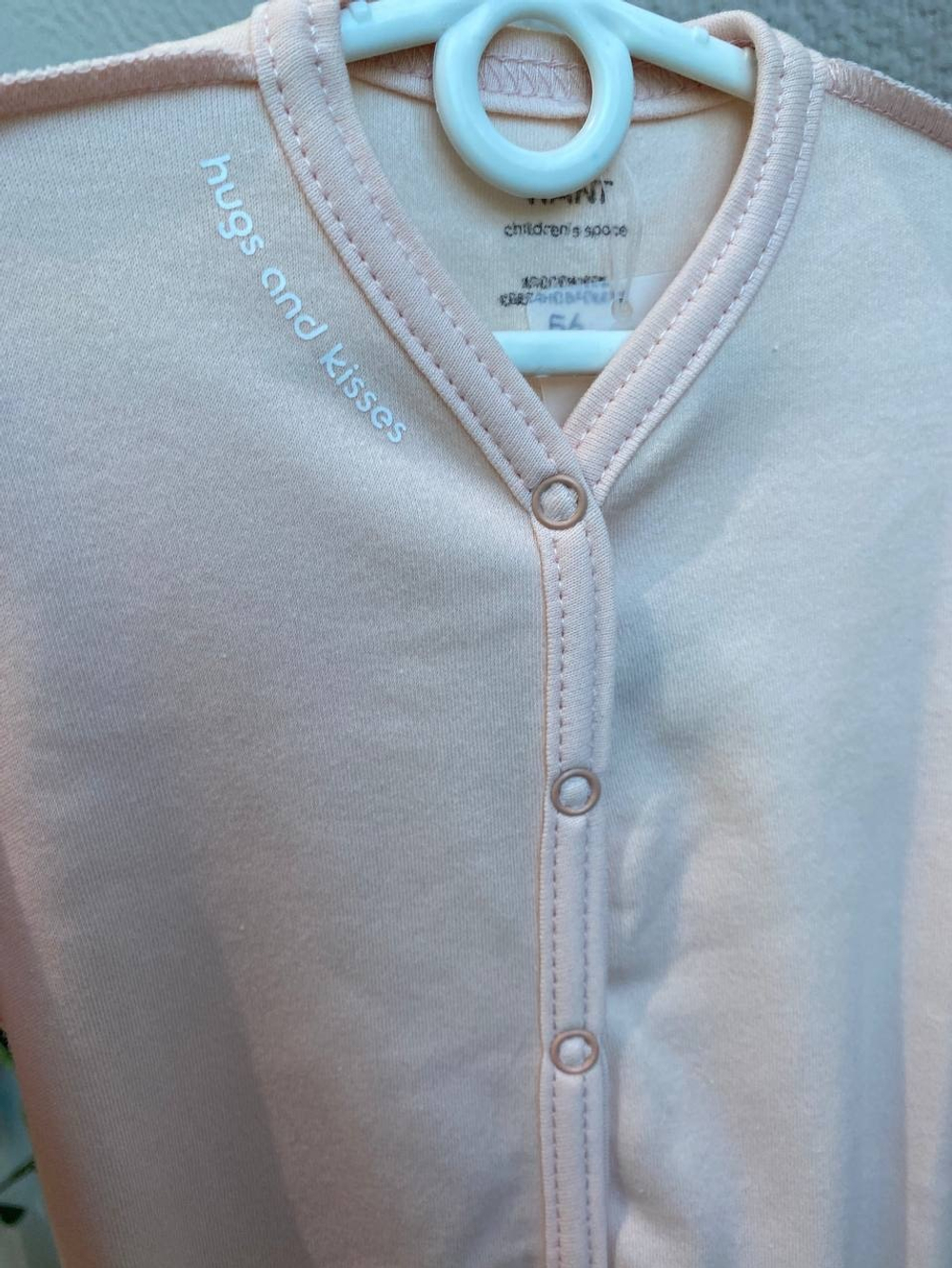 Комбинезон HUGS AND KISSES (RANT) Арт. 1672