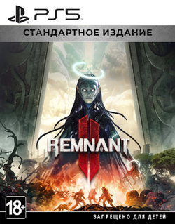 Remnant 2 - Standard Edition (диск для PS5, полностью на русском языке)