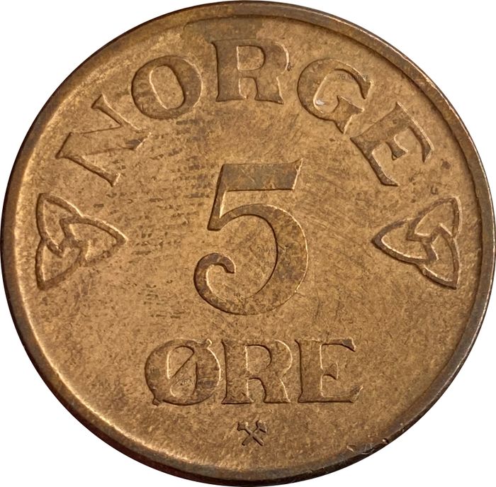 5 эре 1952-1957 Норвегия
