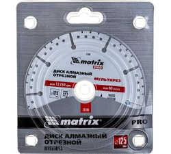 Диск алмазный отрезной ф125 х 22,2 мм, Мультирез, сухой/мокрый рез, PRO// Matrix