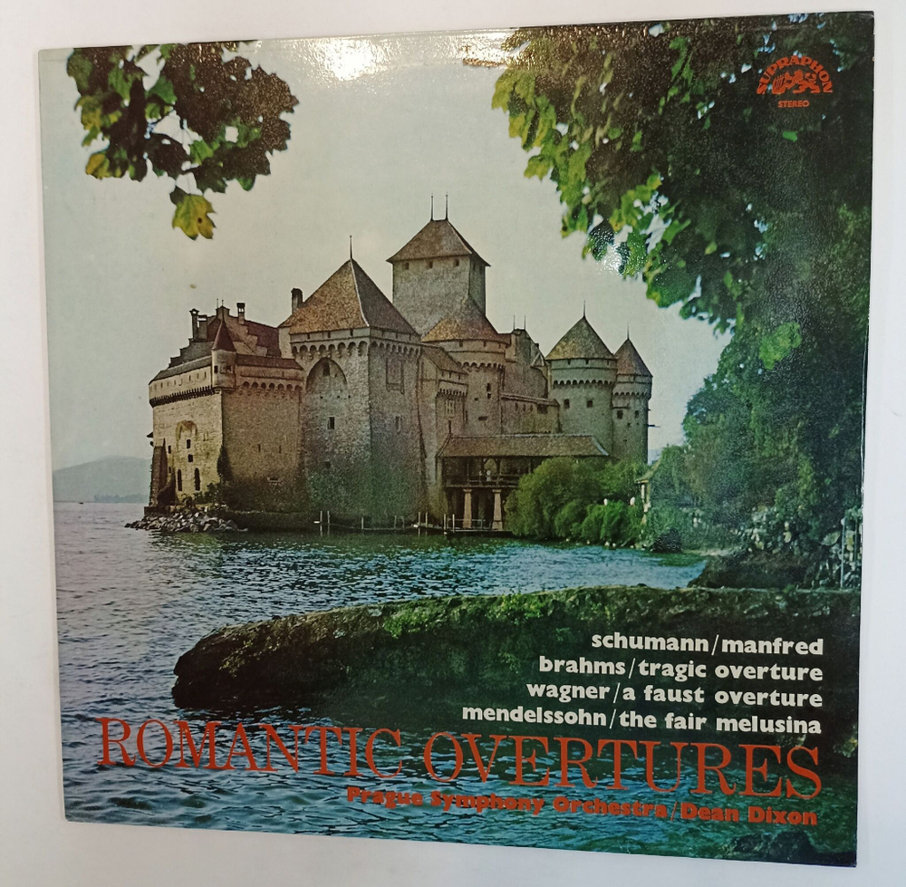Винтажная виниловая пластинка LP Шуман, Брамс, Вагнер Prague Symphonic Orchestra, Dean Dixon Romantic Overtures (Чехословакия 1973)