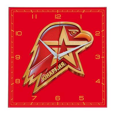 Сувенир и подарок часы Юнармия 01 (-) Декор для дома, подарок
