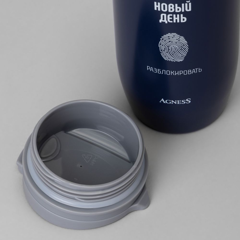 ТЕРМОКРУЖКА AGNESS "НОВЫЙ ДЕНЬ" 450МЛ, КОЛБА НЕРЖ.СТАЛЬ 18/10