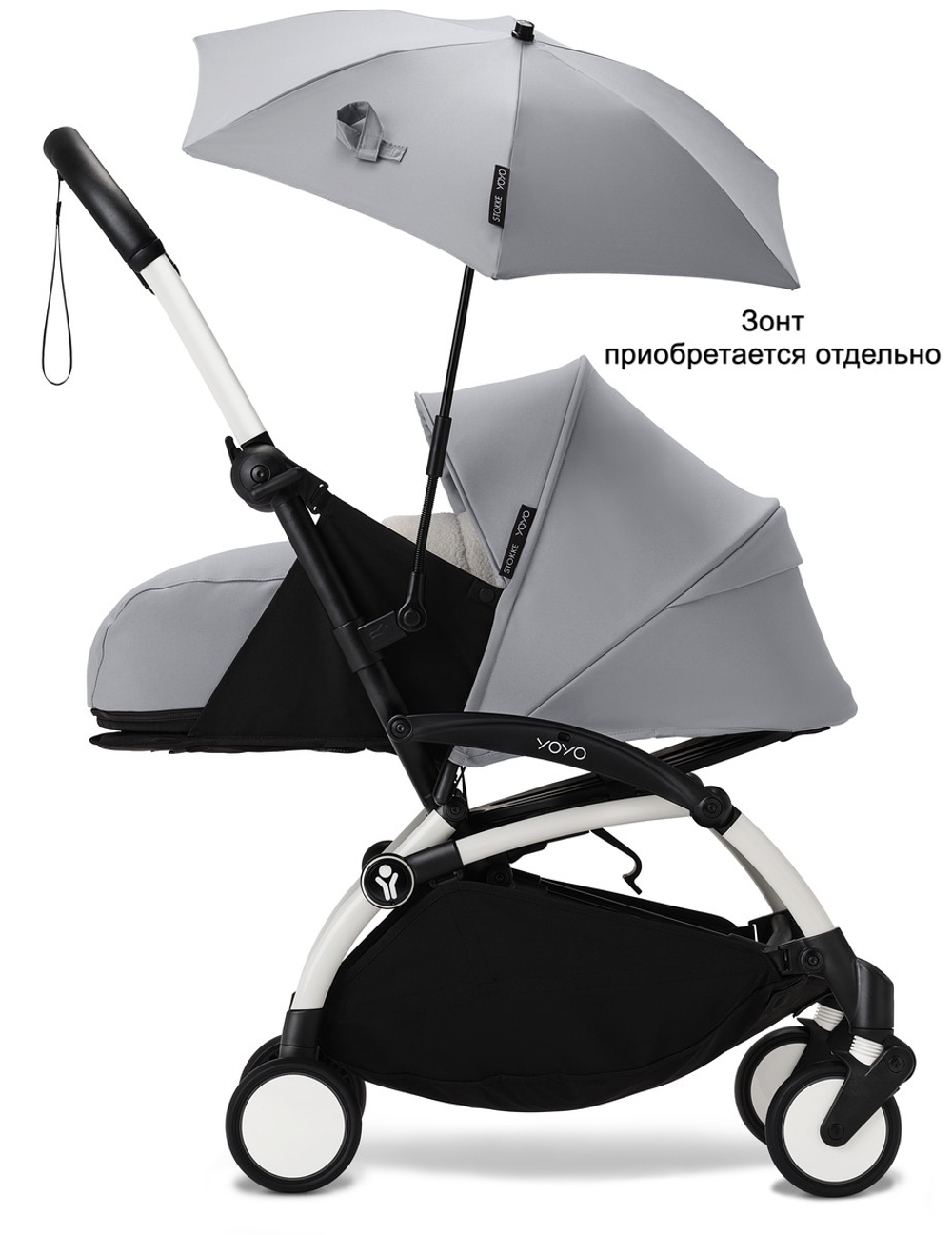Коляска для новорожденных Stokke YOYO3 Newborn Pack 0+ рама белая White Stone