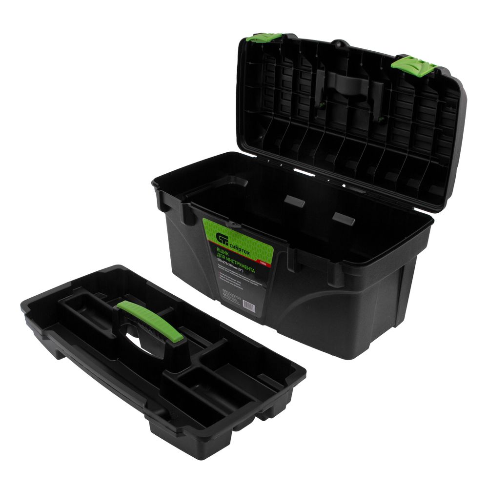 90806 Ящик для инструмента, 530 х 275 х 290 мм, 21", пластик, Сибртех
