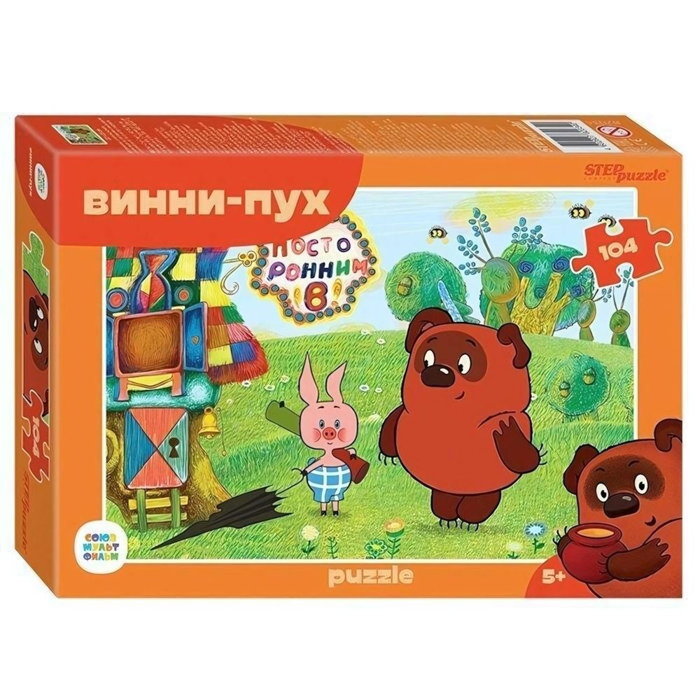 Пазл 104эл. "Винни Пух" (Степ пазл)