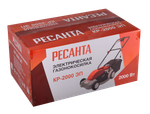 Электрическая газонокосилка Ресанта КР-2000 ЭП