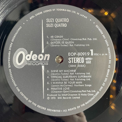 Винтажная виниловая пластинка LP Suzi Quatro 48 Crash (Japan 1974) (No Obi)