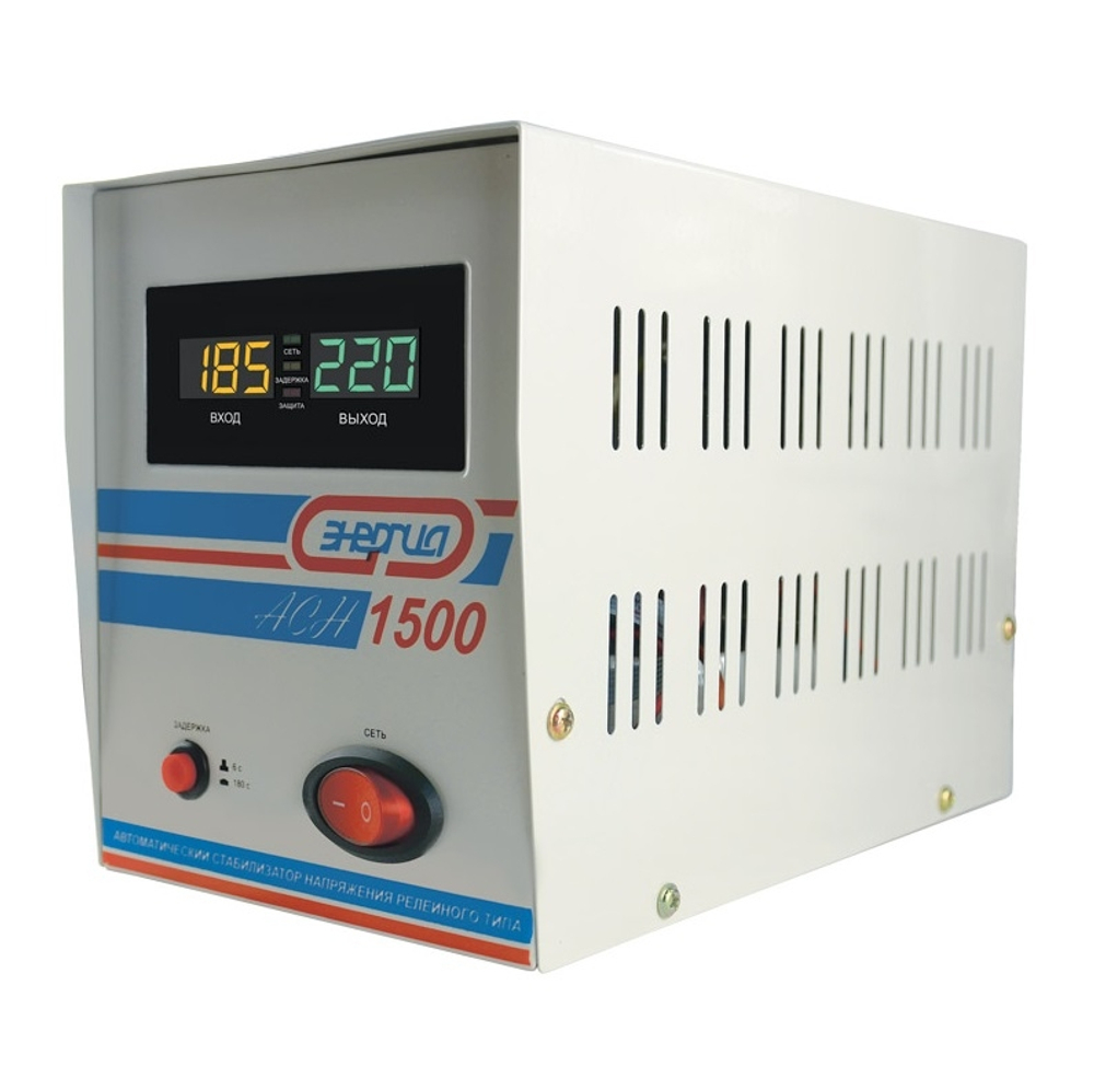 Однофазный стабилизатор напряжения Энергия АСН 1500