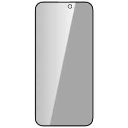 Стекло "Антишпион" от Nillkin для смартфона iPhone 15 Pro Max, серия Guardian Privacy Tempered Glass Screen Proetector