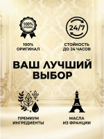 Духи женские (набор2шт) Lost cherry & Victoria's Secret