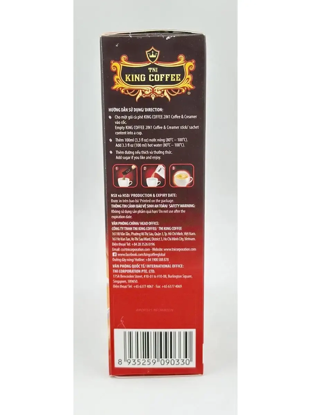 Вьетнамский растворимый кофе 2 в 1,кофе со сливками