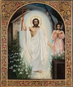 Икона Воскресение Христово на дереве на левкасе мастерская Иконный Дом