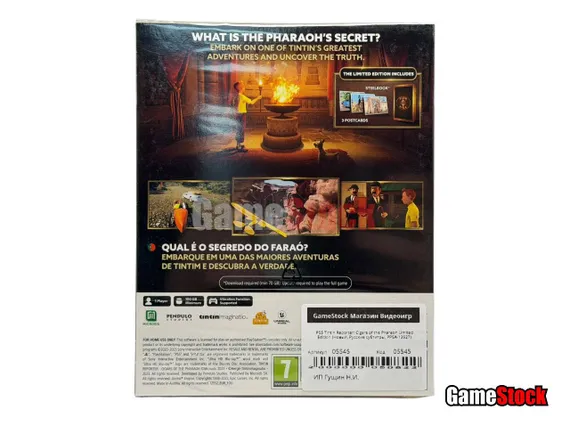 PS5 Tintin Reporter: Cigars of the Pharaoh Limited Edition (Новый, Русские субтитры, PPSA-13927)