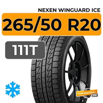 Nexen Winguard Ice SUV 265/50 R20 111T XL