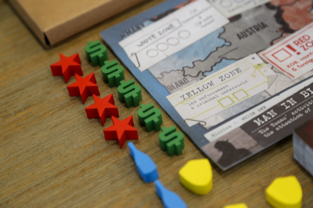 Венский Связной