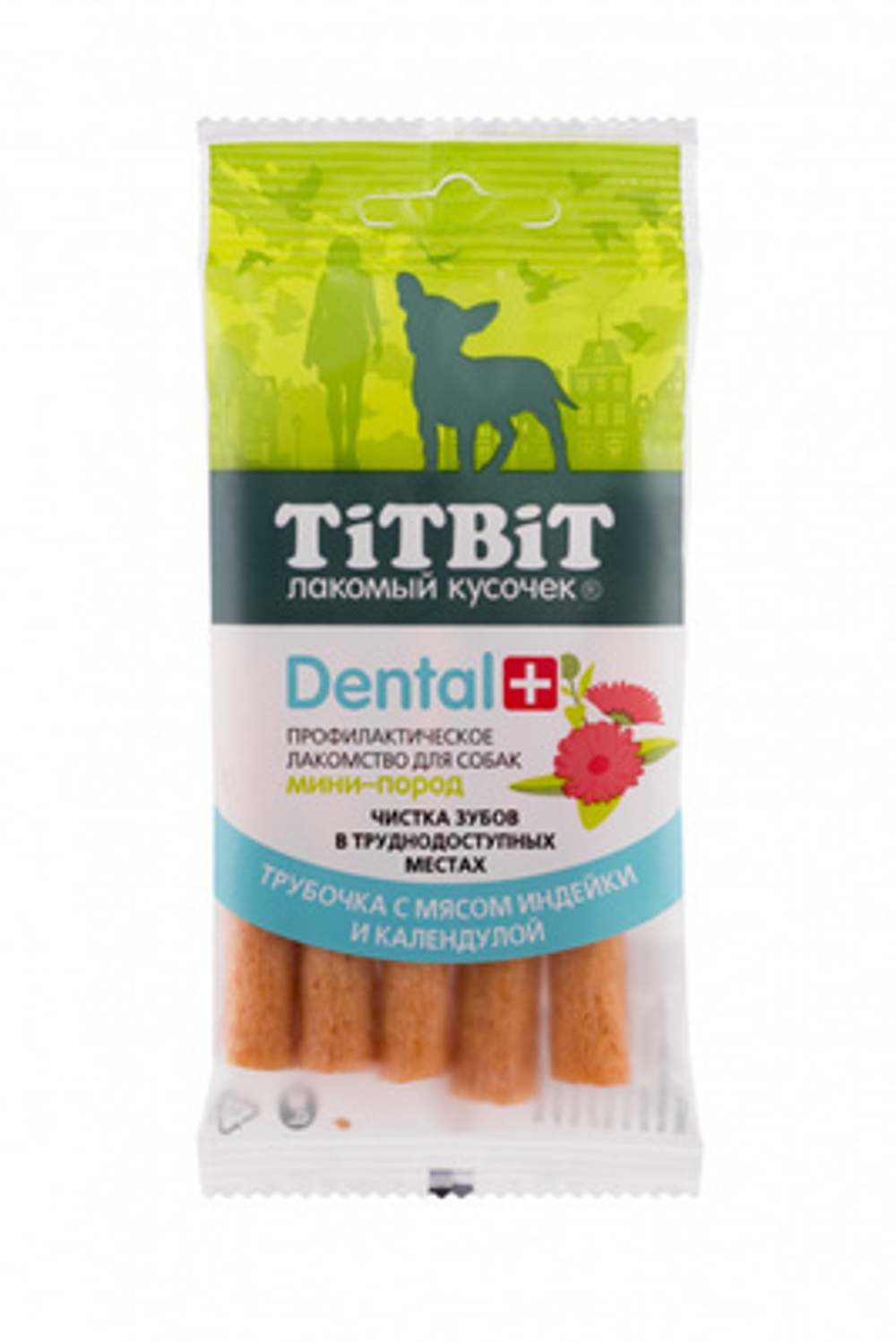 TiTBiT Жевательный снек Dental+ для собак мелких пород, Индейка