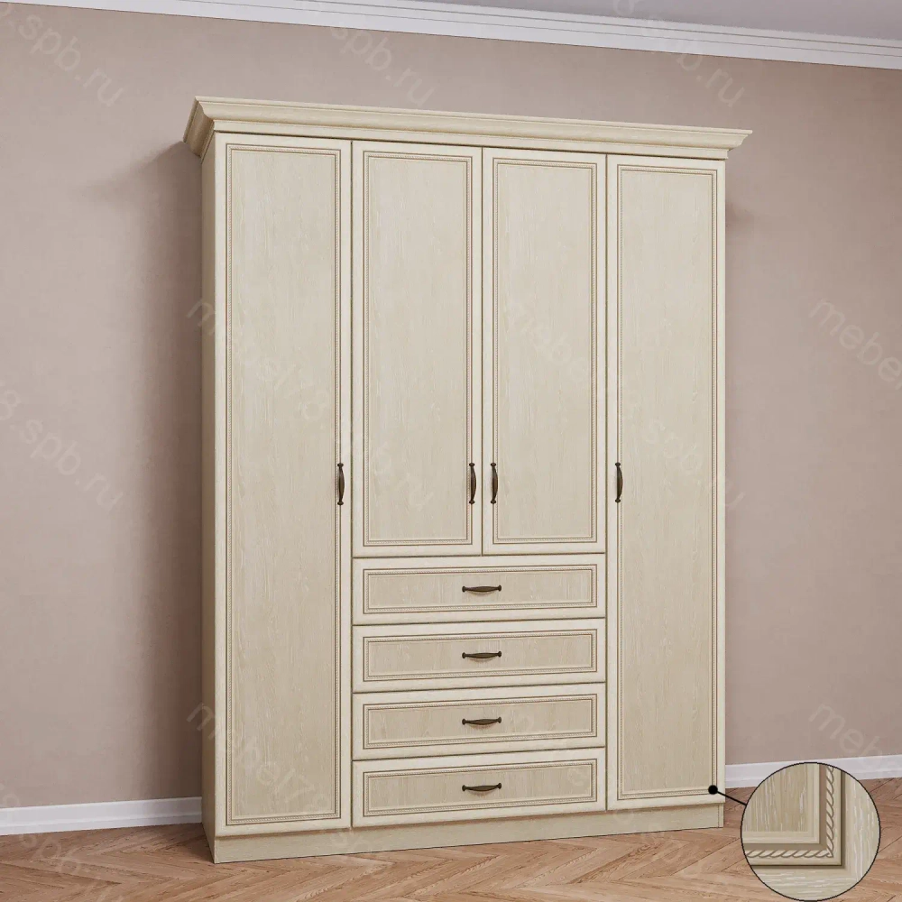 Шкаф распашной 4/2