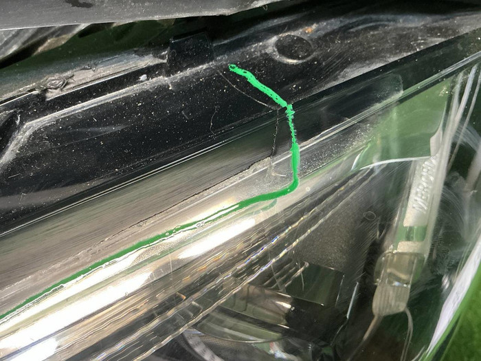 Фара левая Mercedes S W223 (2020-н.в.) Digital Light