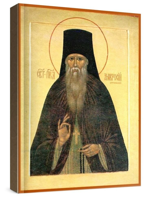 Амвросий Оптинский (рукописная икона)