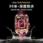 Часы наручные женские кварцевые