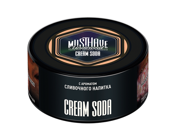 Must Have - Cream Soda (125г)
