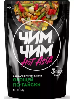 Соус для приготовления Овощей по-тайски 150 г * 3 шт