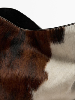 Massimo Dutti Кожаная сумка-мешок с принтом, белый