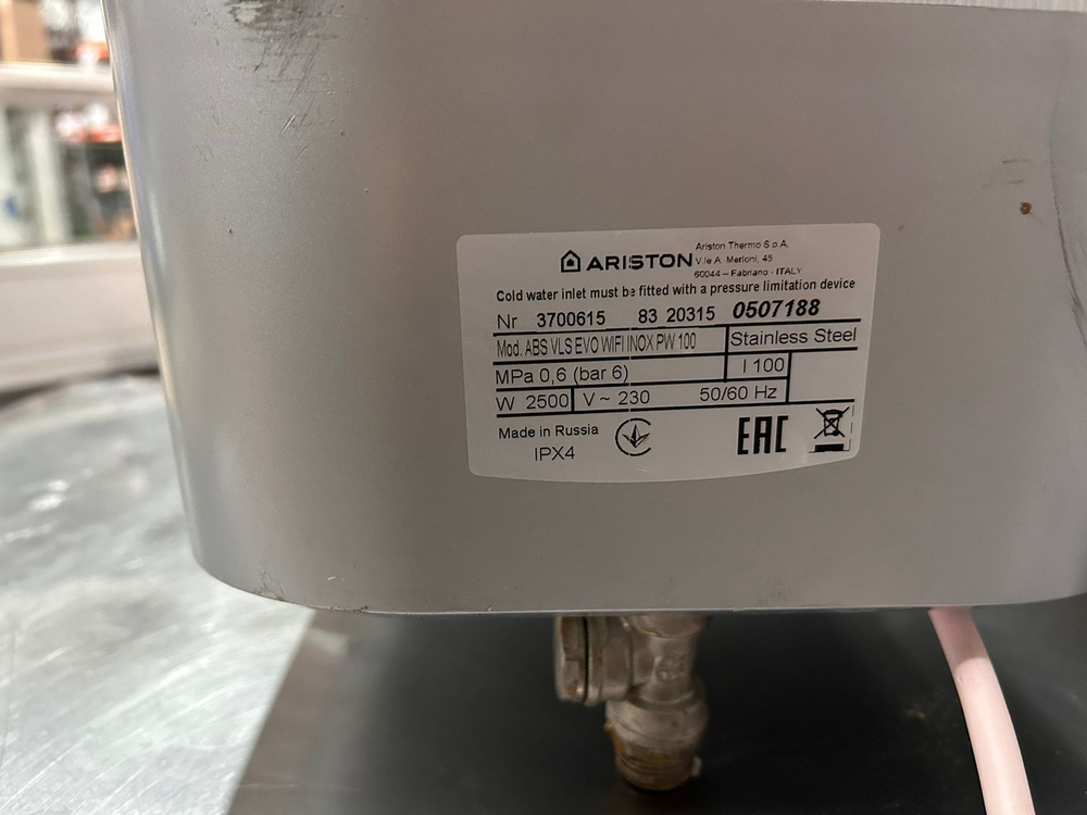 Водонагреватель Ariston ABC VLS EWO WIFI INOX PW100 (100Л)