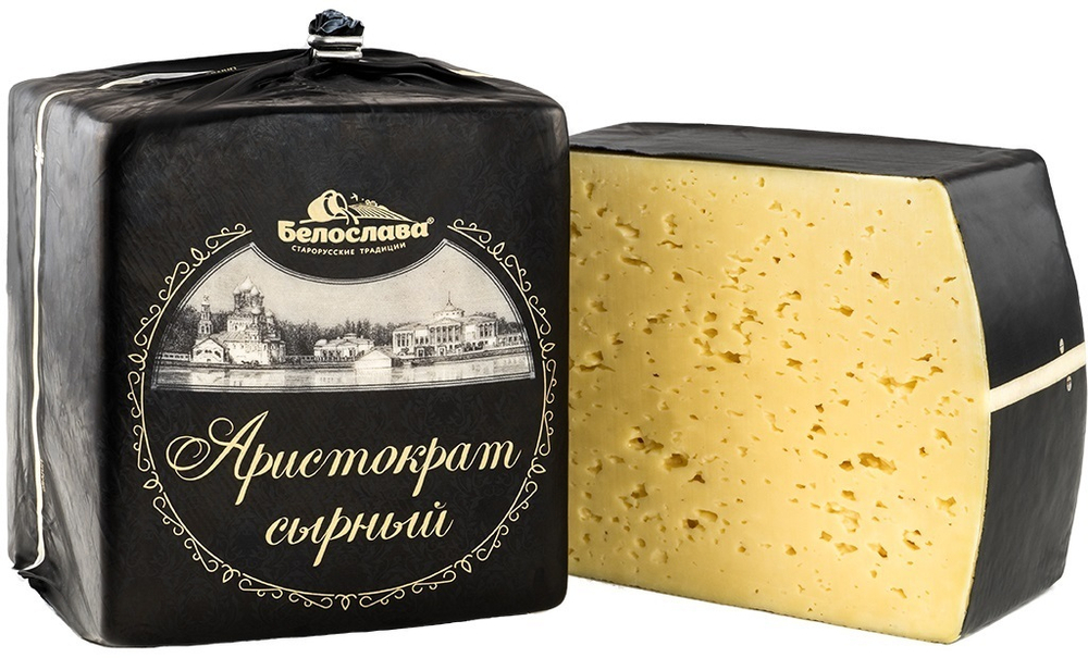 Сыр "Сырный Аристократ" с ароматом топ. молока, 50%