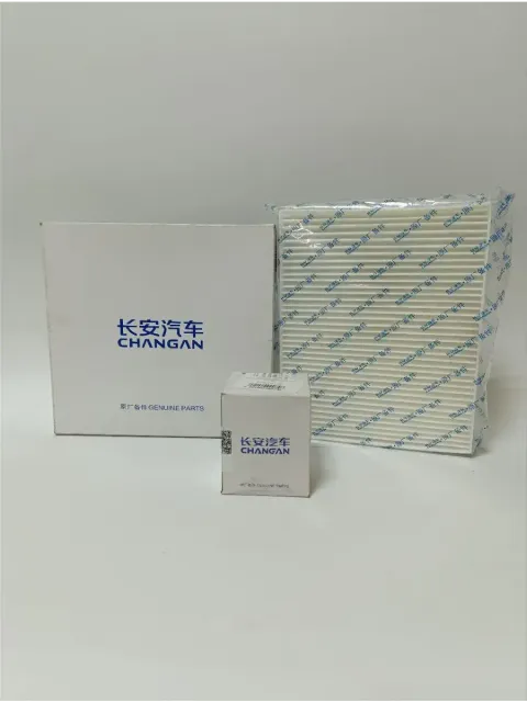 Changan